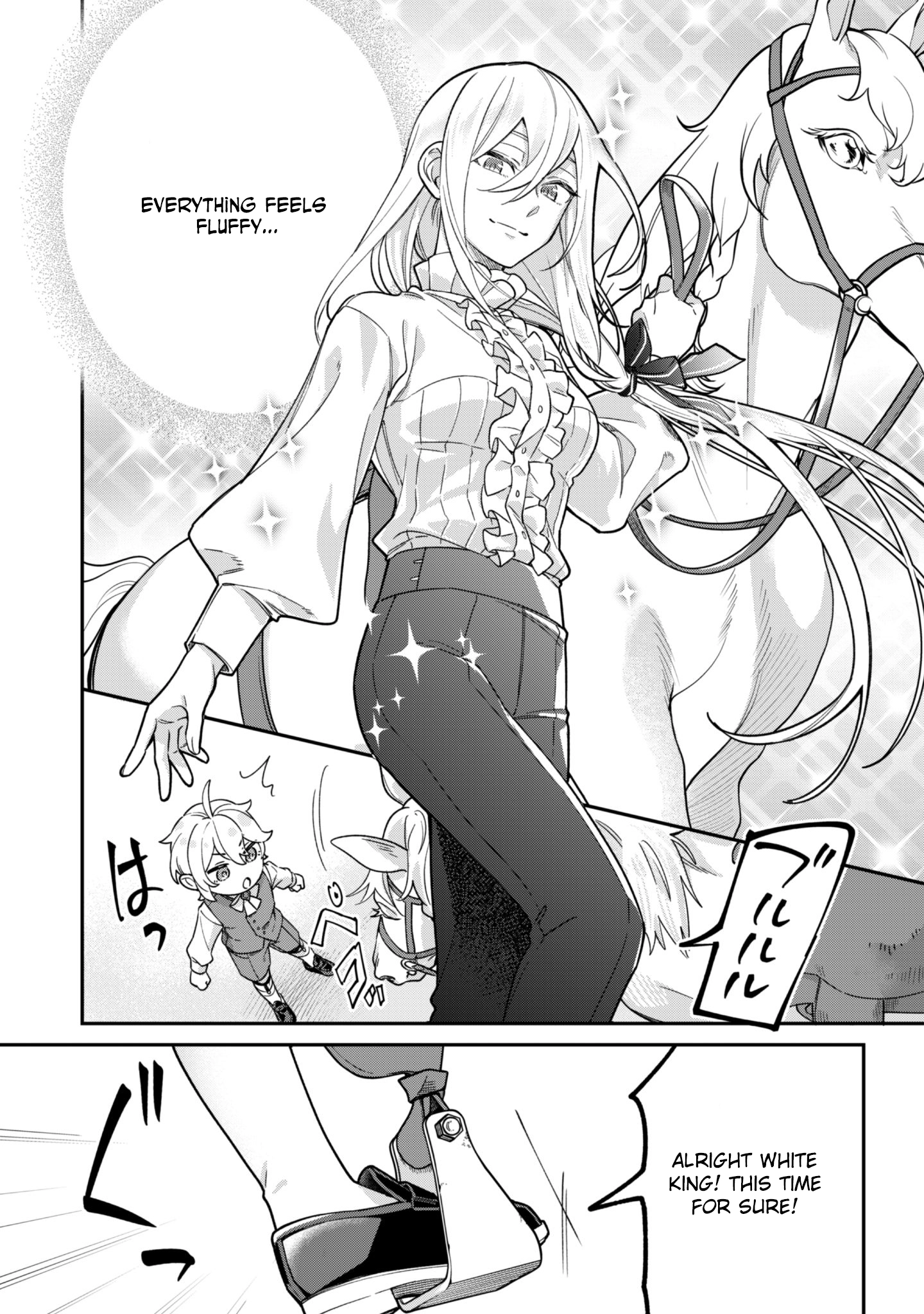 The Third Son of the Haiburuku Family is a Little Devil Shota Chapter 7 - page 20