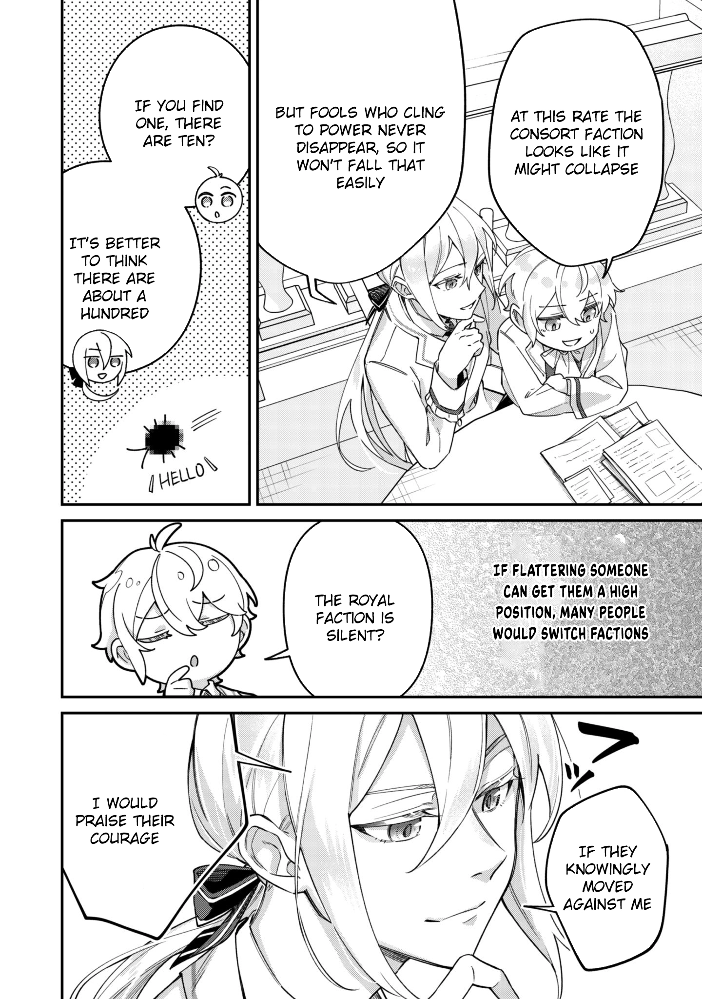 The Third Son of the Haiburuku Family is a Little Devil Shota Chapter 7 - page 6