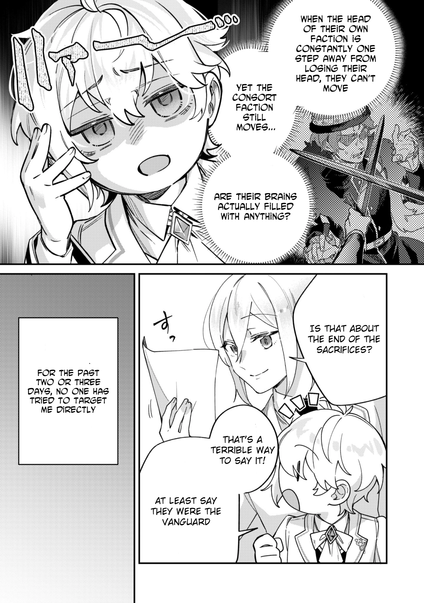 The Third Son of the Haiburuku Family is a Little Devil Shota Chapter 7 - page 7