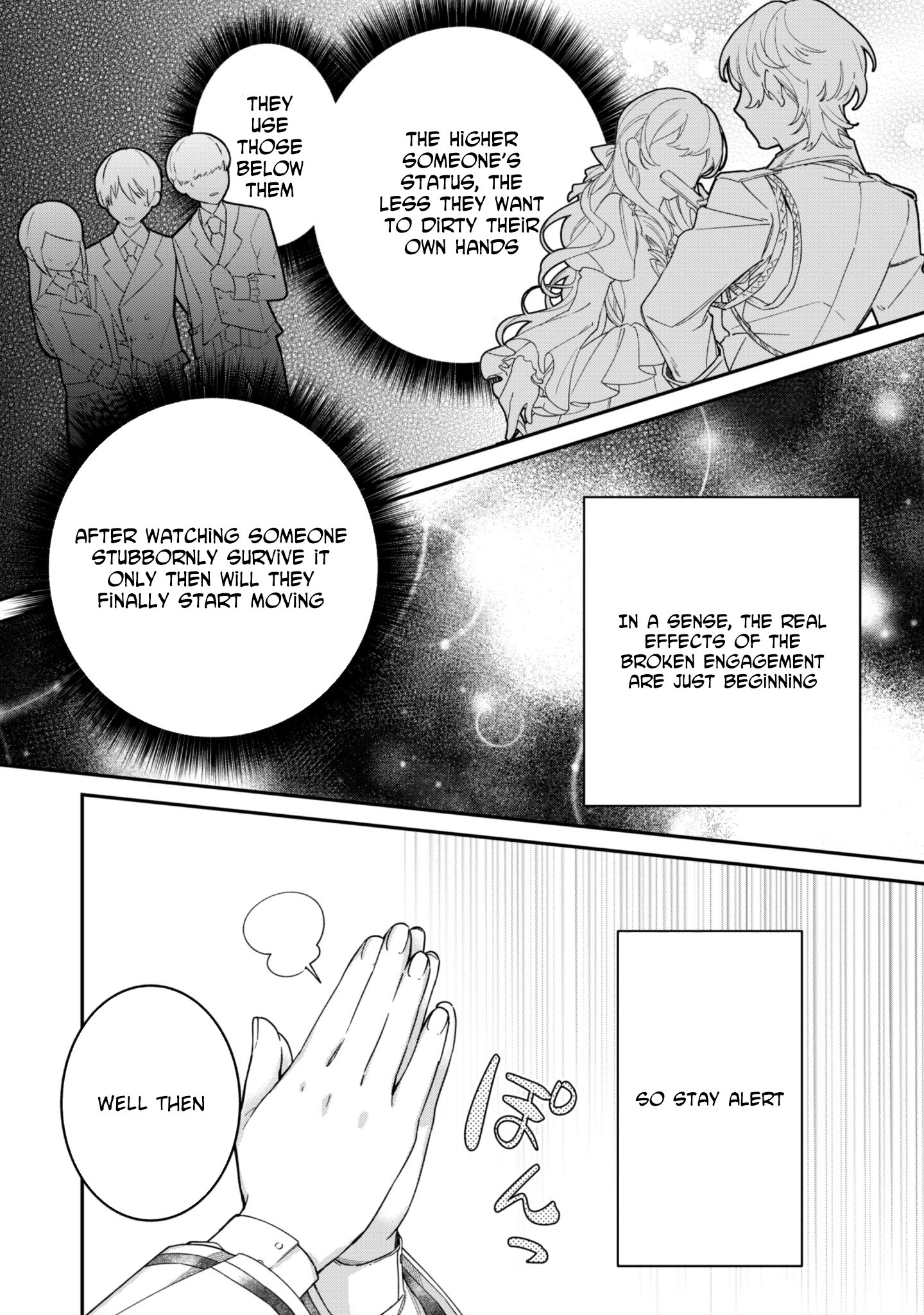 The Third Son of the Haiburuku Family is a Little Devil Shota Chapter 7 - page 8