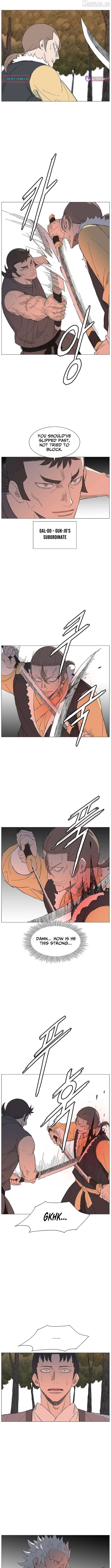The General - Fighting Legend Chapter 43 - page 5