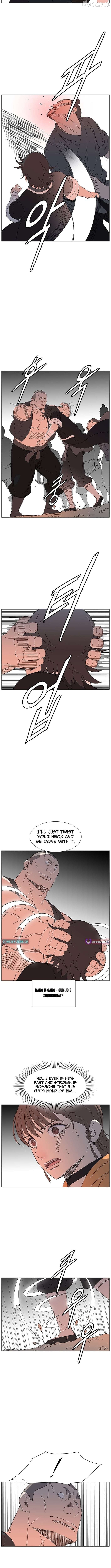 The General - Fighting Legend Chapter 43 - page 7