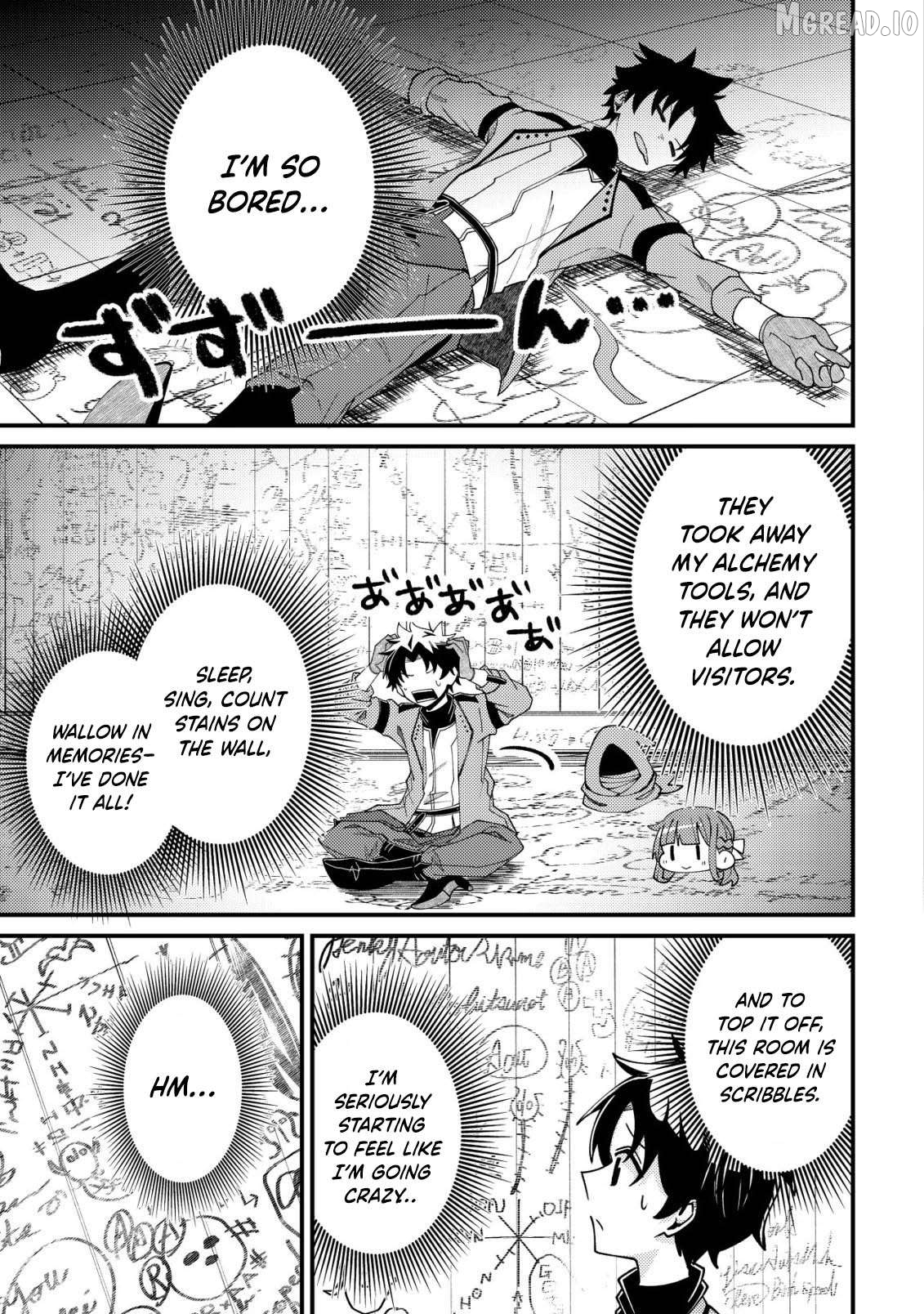 I'll prepare the medicine of eternal youth and immortality for you Chapter 4 - page 19