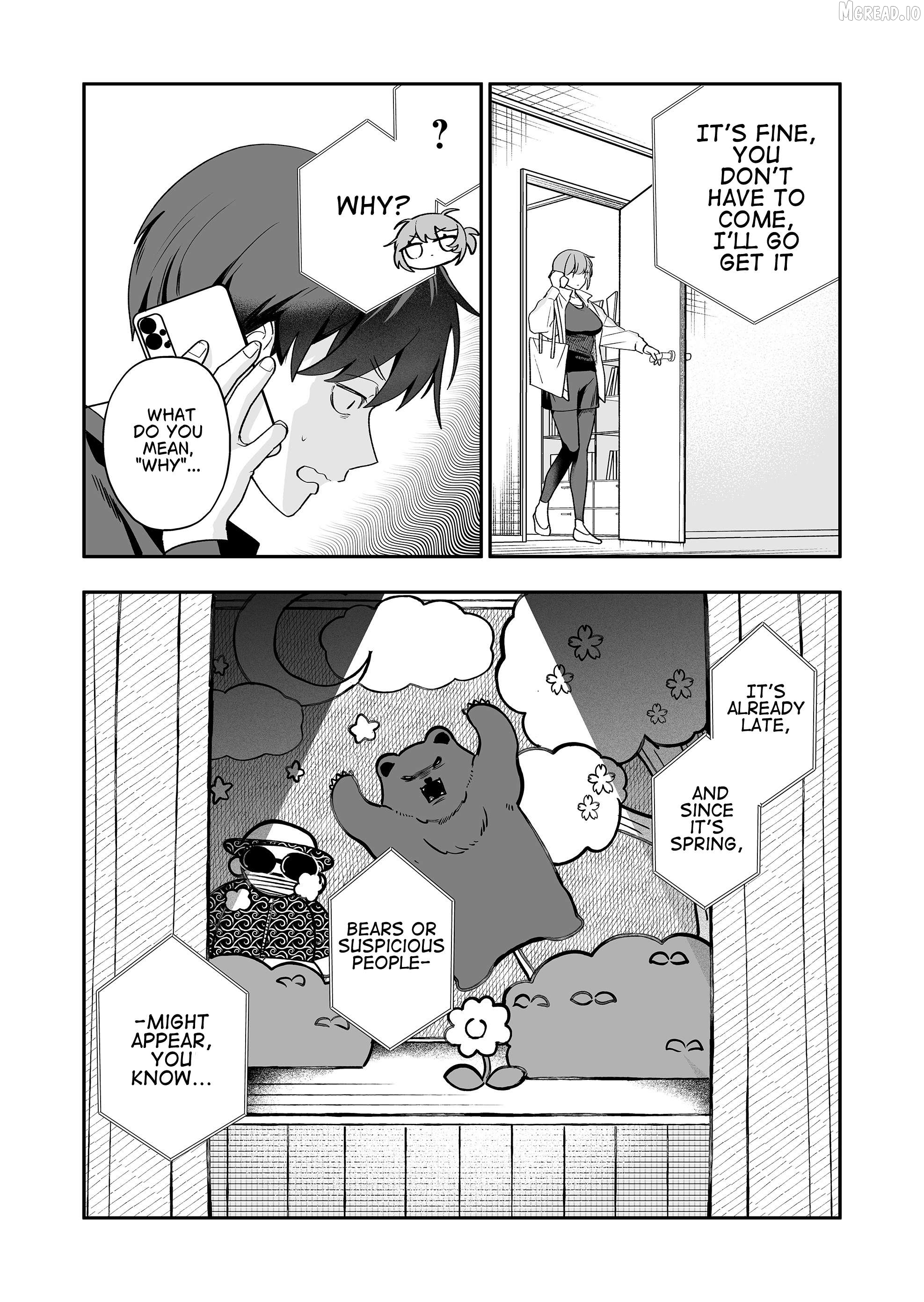 The Way I Look at My Childhood Friend has Changed Chapter 5 - page 10