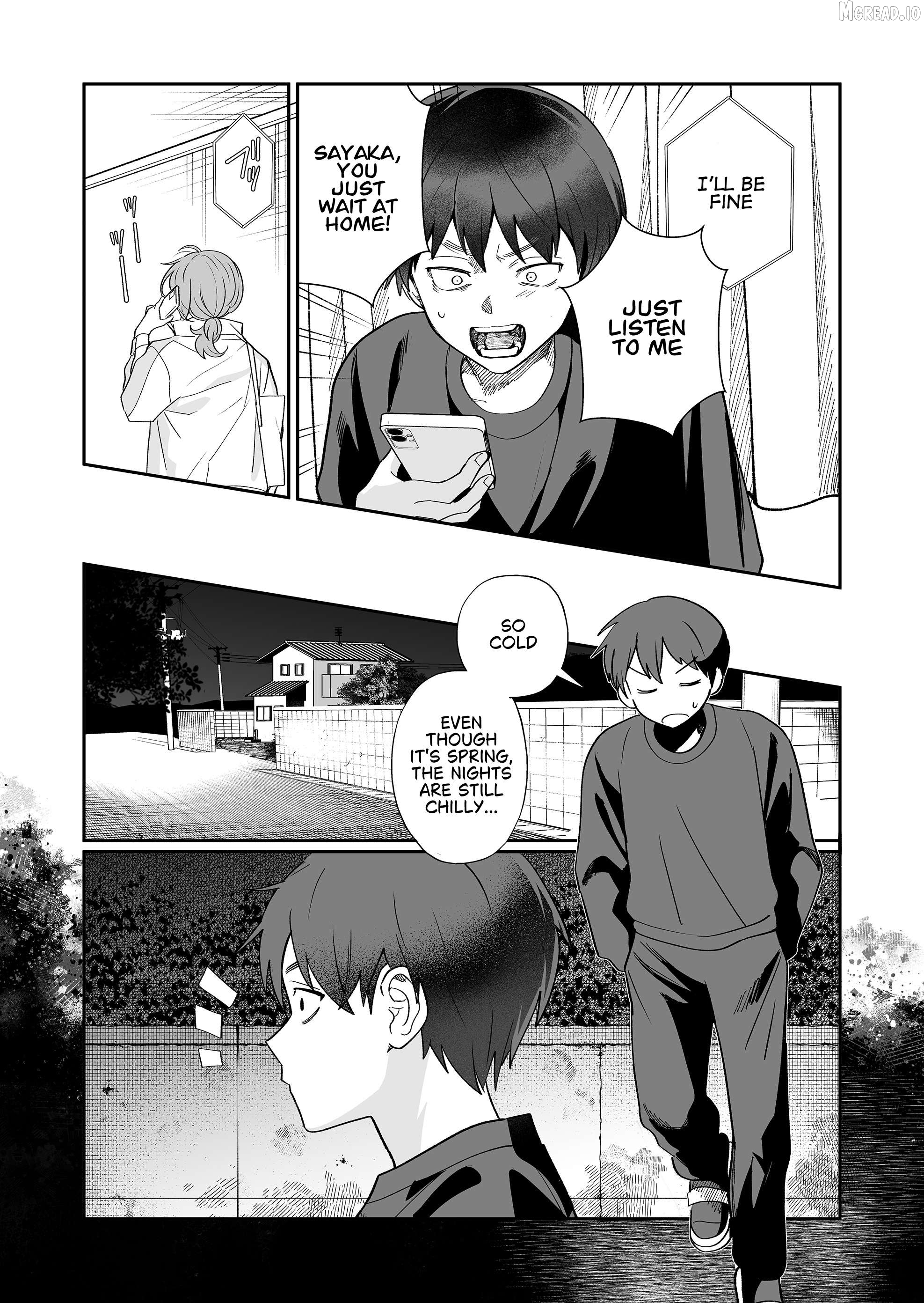 The Way I Look at My Childhood Friend has Changed Chapter 5 - page 11