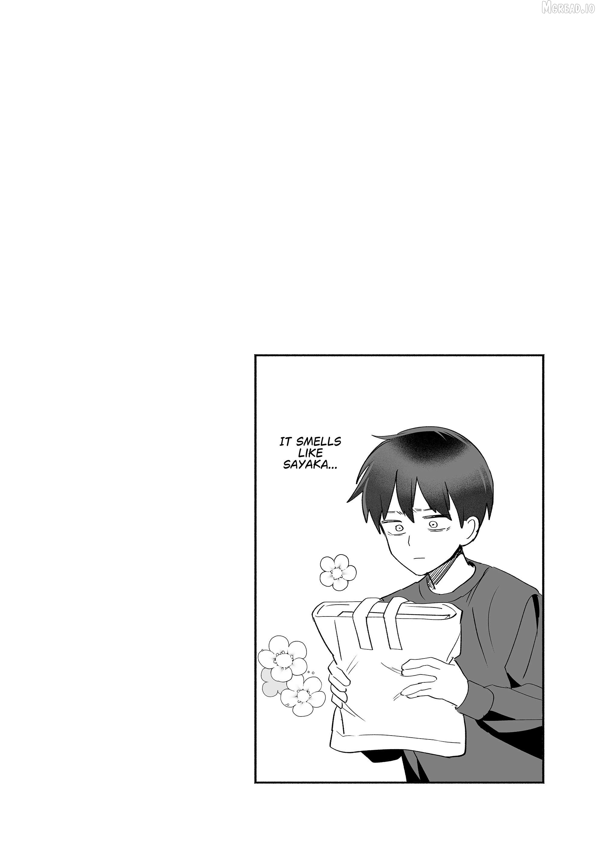 The Way I Look at My Childhood Friend has Changed Chapter 5 - page 18
