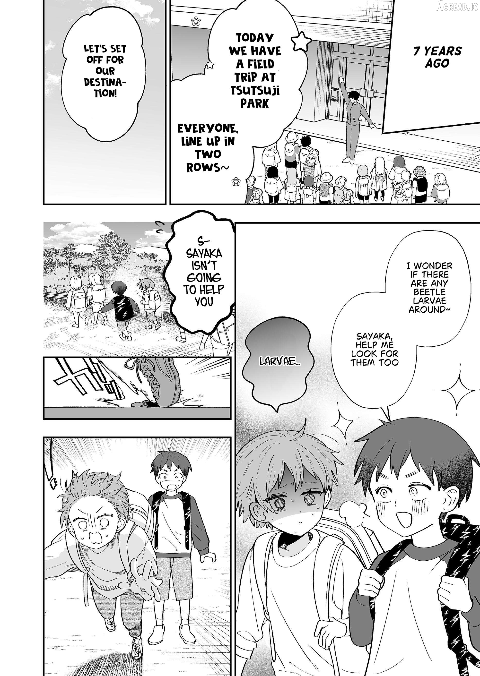 The Way I Look at My Childhood Friend has Changed Chapter 5 - page 19