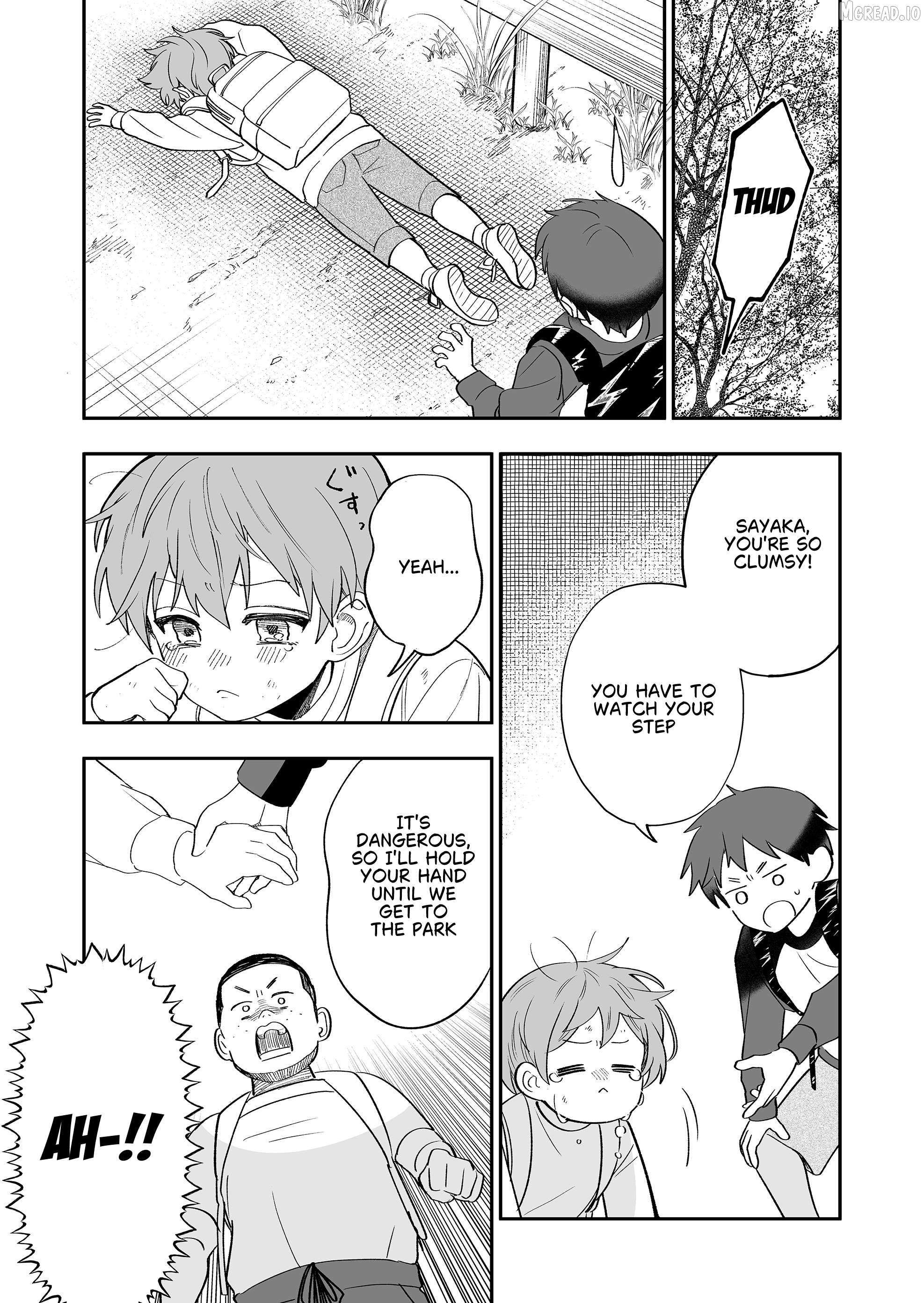 The Way I Look at My Childhood Friend has Changed Chapter 5 - page 20