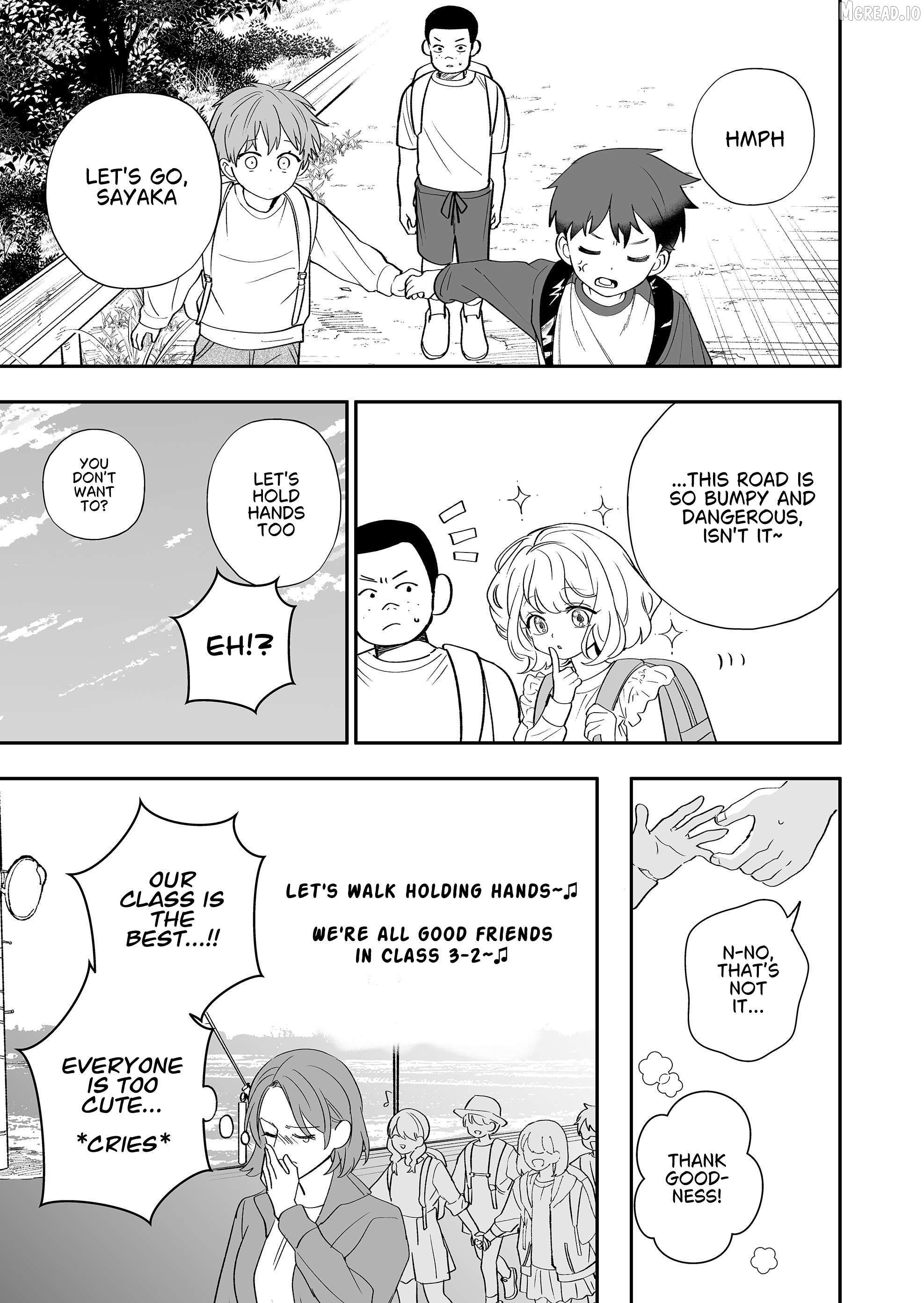 The Way I Look at My Childhood Friend has Changed Chapter 5 - page 22
