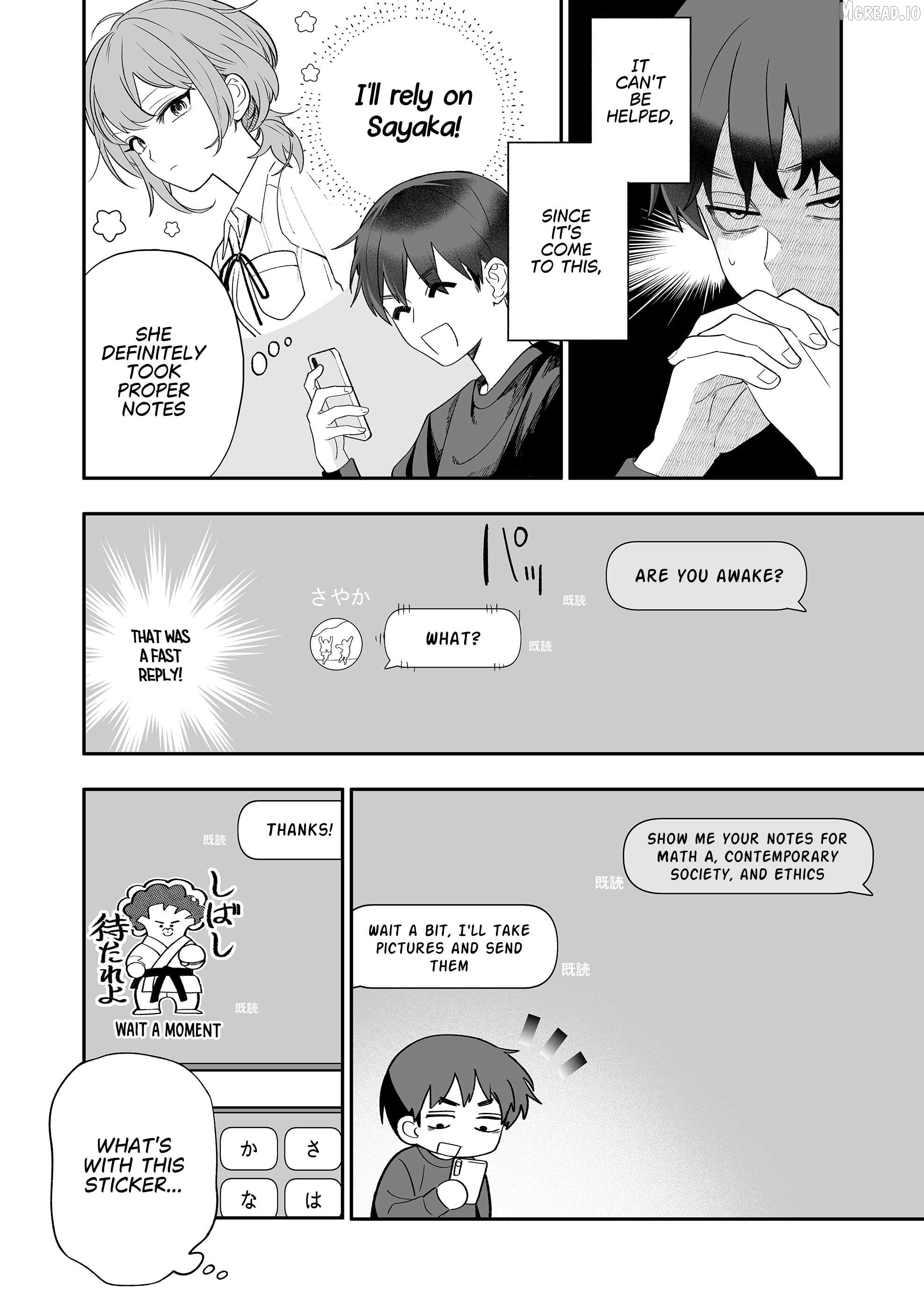The Way I Look at My Childhood Friend has Changed Chapter 5 - page 3