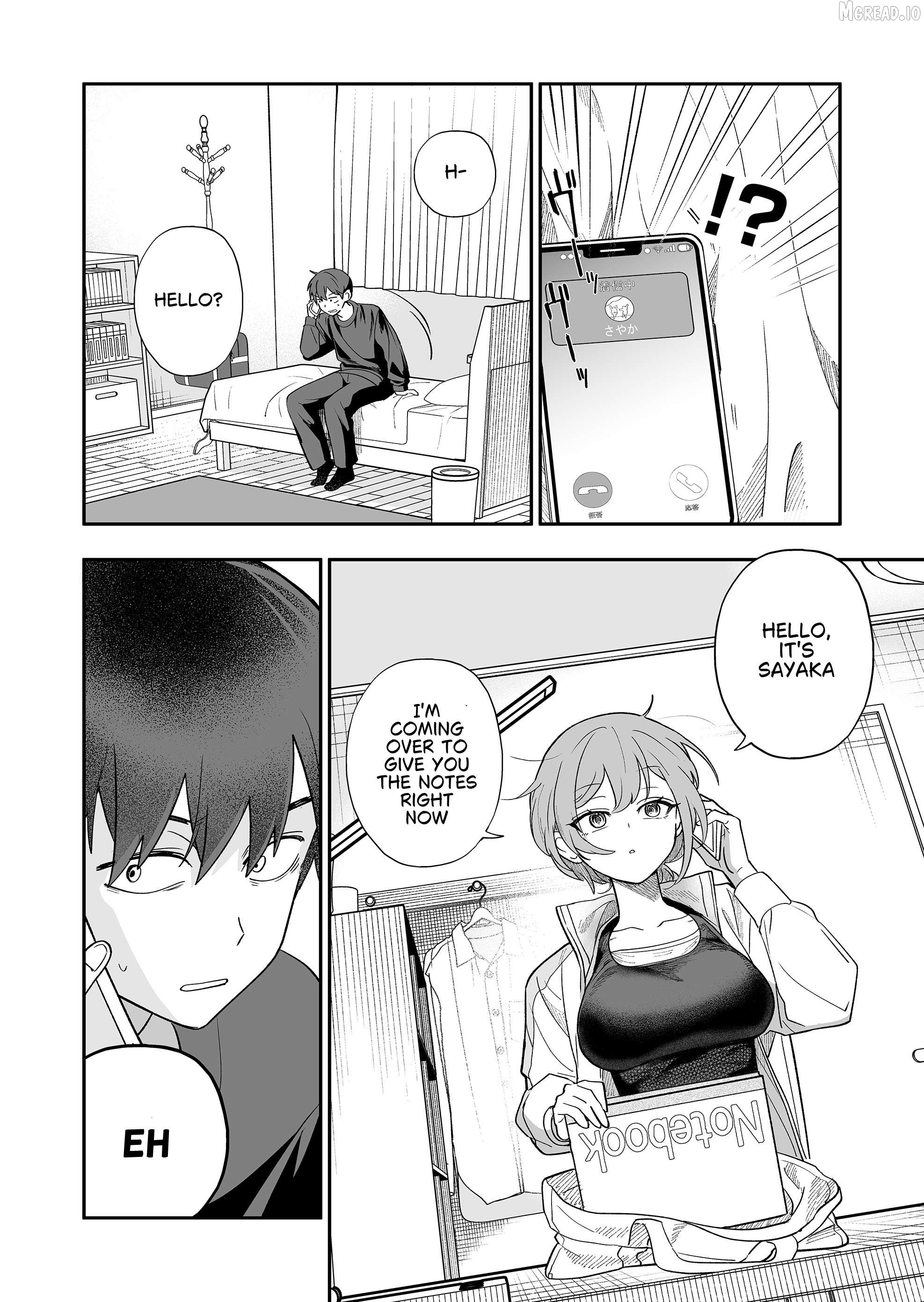 The Way I Look at My Childhood Friend has Changed Chapter 5 - page 9