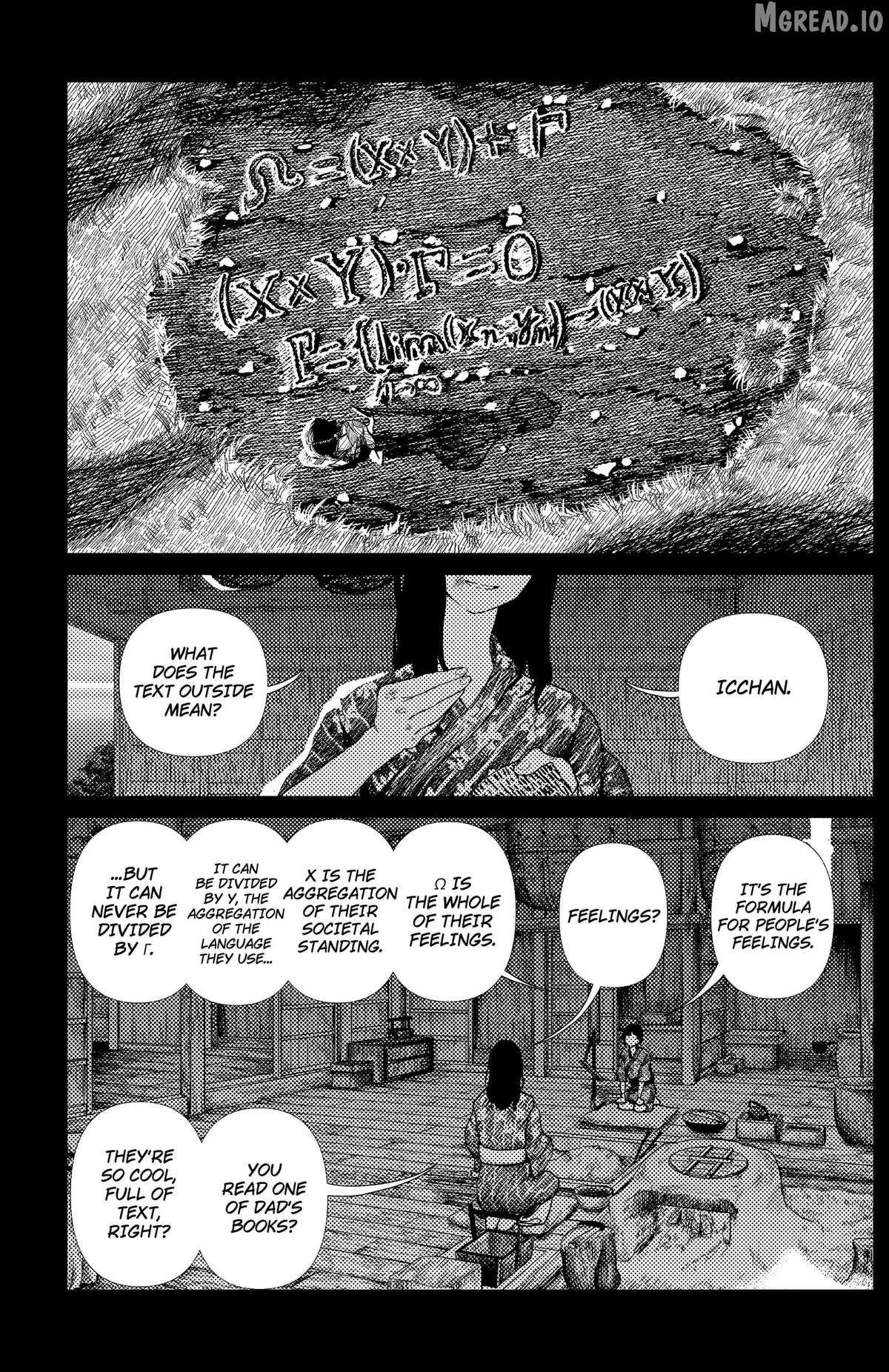 Enigmatica Chapter 13 - page 7