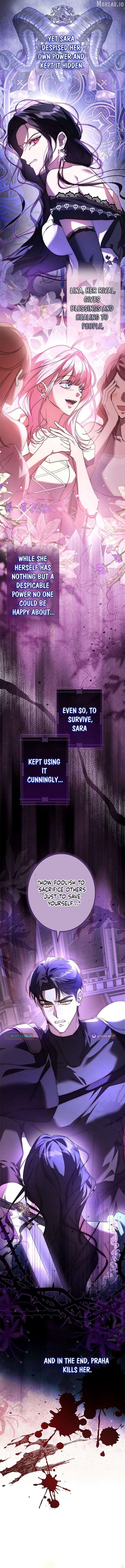 Apocalypse Villainess: Surviving With Corporate Slave Skills Chapter 28 - page 4
