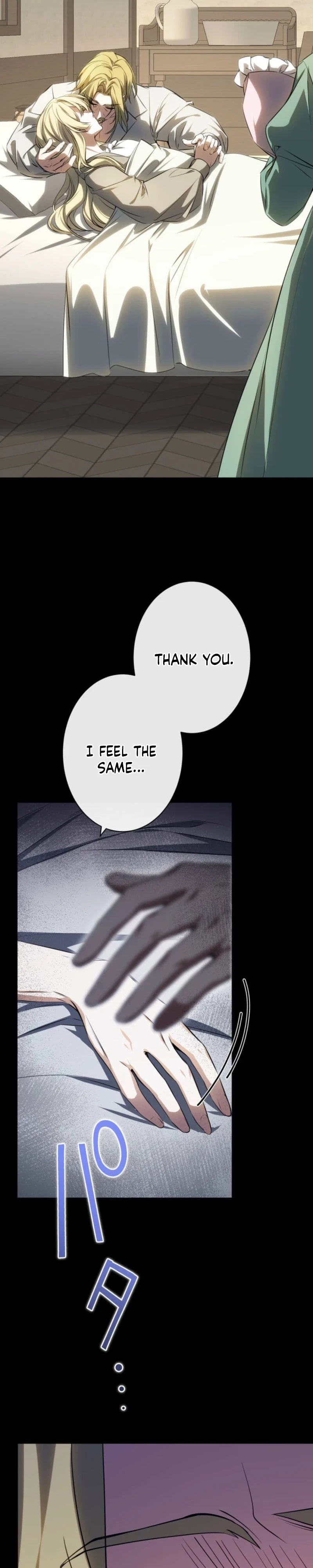I Was Reincarnated as the Villainess’s Sister Chapter 20 - page 34