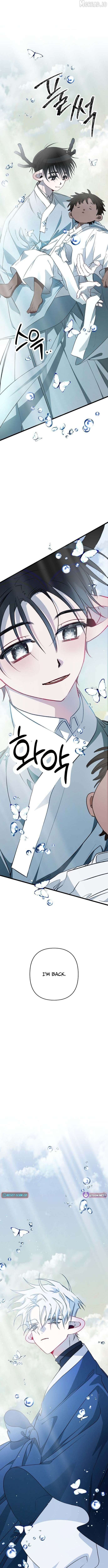 Peach Blossom Paradise Chapter 8 - page 2