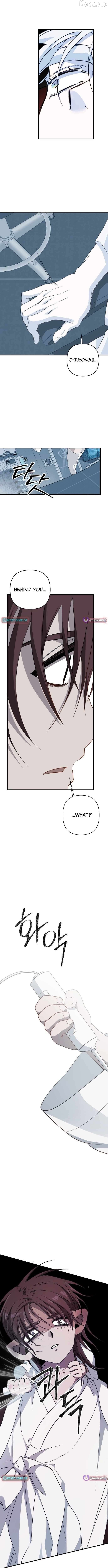 Peach Blossom Paradise Chapter 11 - page 10