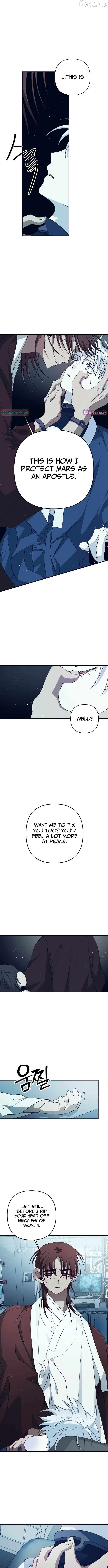 Peach Blossom Paradise Chapter 11 - page 8
