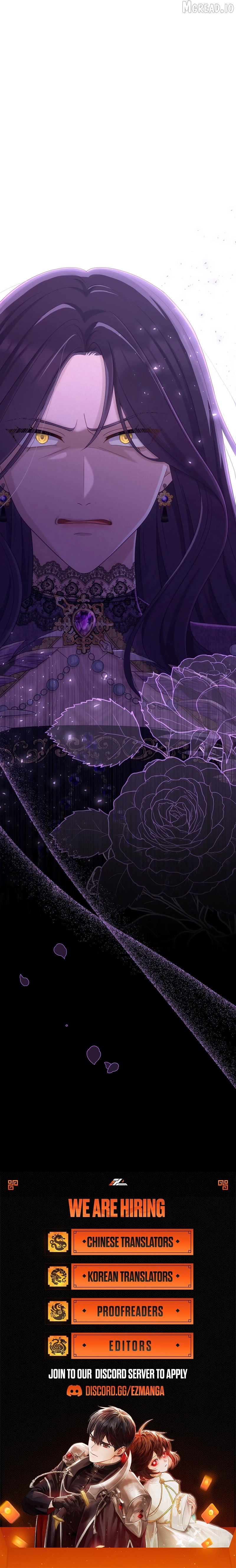 That Night, I Was Driven by Despair Chapter 13 - page 9