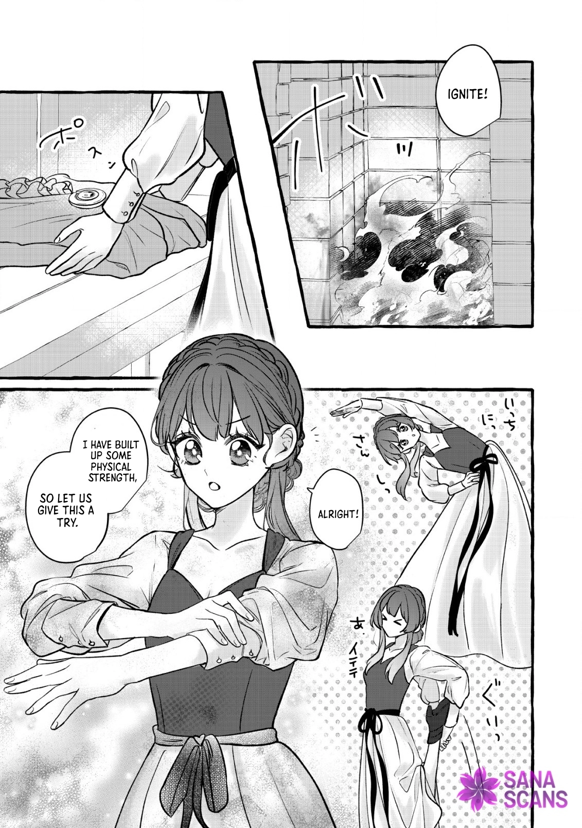 The Reincarnated Nightingale Saves Her Family with Nursing Skills. Chapter 6 - page 26