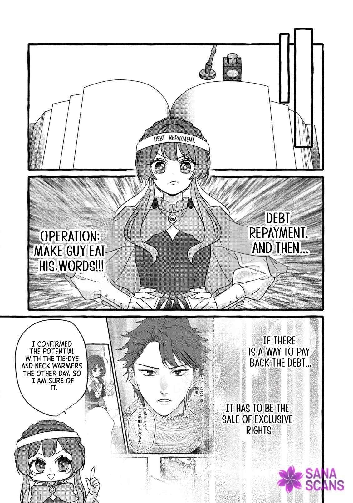 The Reincarnated Nightingale Saves Her Family with Nursing Skills. Chapter 6 - page 8