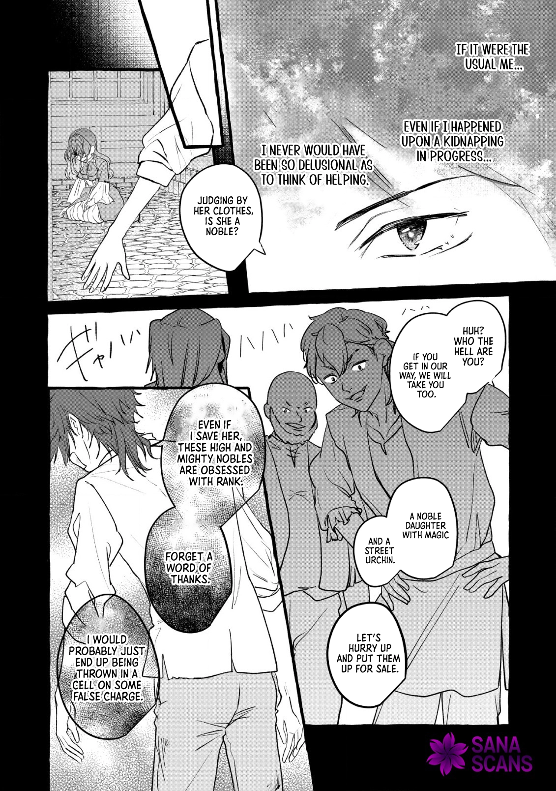 The Reincarnated Nightingale Saves Her Family with Nursing Skills. Chapter 7 - page 17