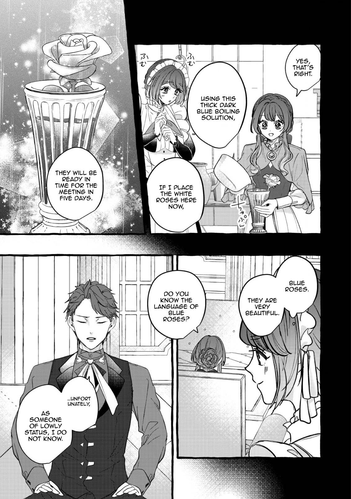 The Reincarnated Nightingale Saves Her Family with Nursing Skills. Chapter 8 - page 6