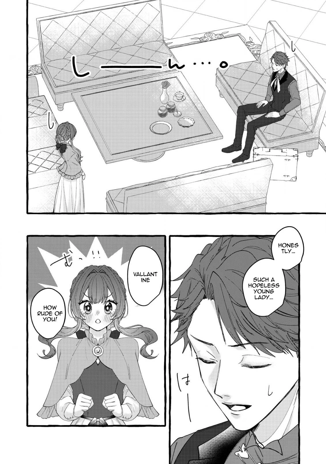 The Reincarnated Nightingale Saves Her Family with Nursing Skills. Chapter 9 - page 13