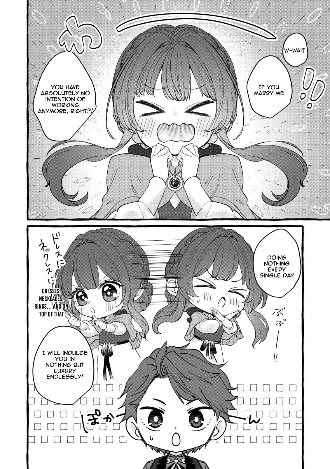 The Reincarnated Nightingale Saves Her Family with Nursing Skills. Chapter 9 - page 3