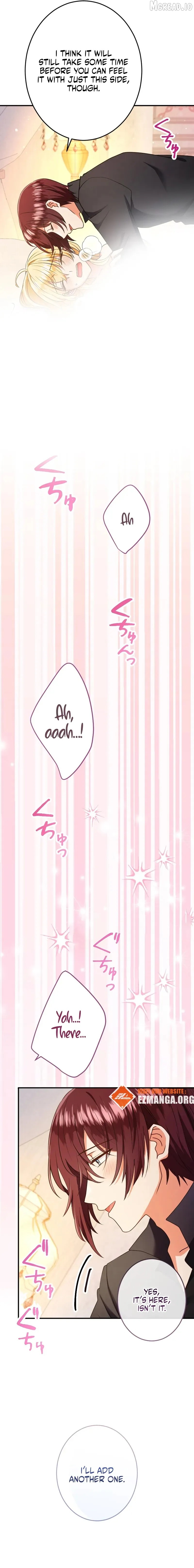 I Was Captured by the Yandere Duke Who Was My Husband in My Previous Life Chapter 23 - page 16