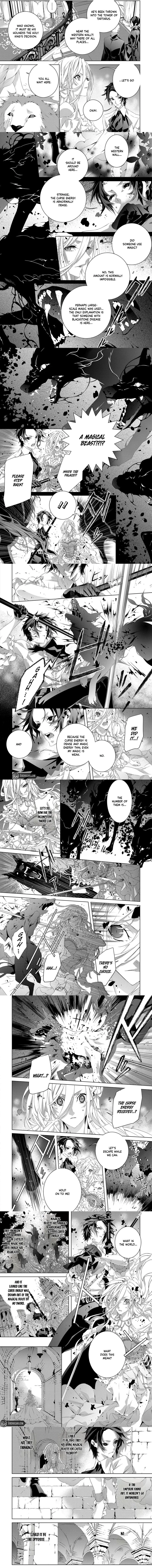 Seio Geika wa Muno Ojo ni Korosaretai Chapter 3 - page 4