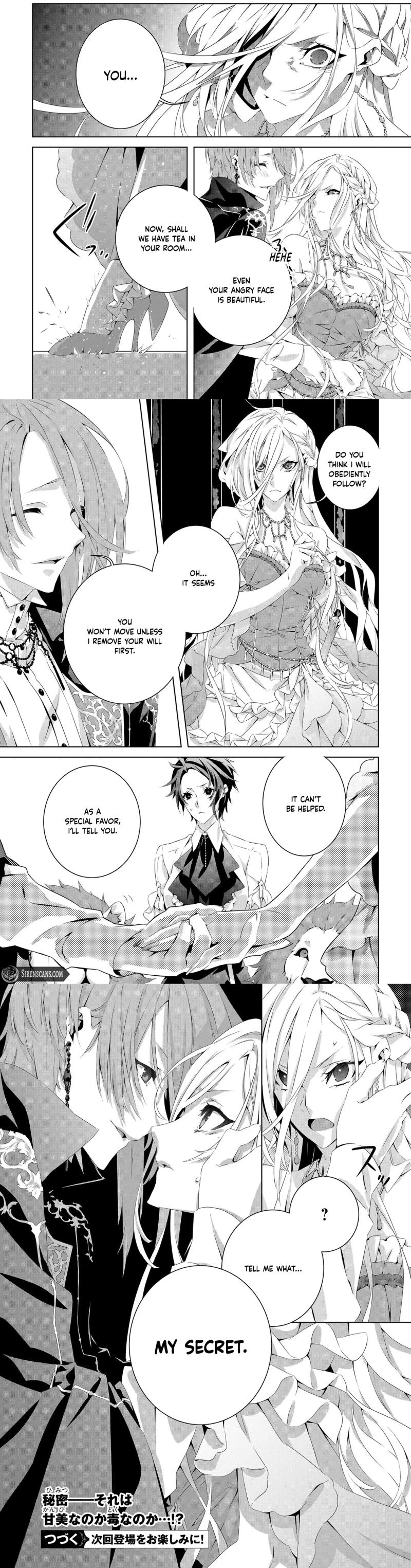 Seio Geika wa Muno Ojo ni Korosaretai Chapter 3 - page 6