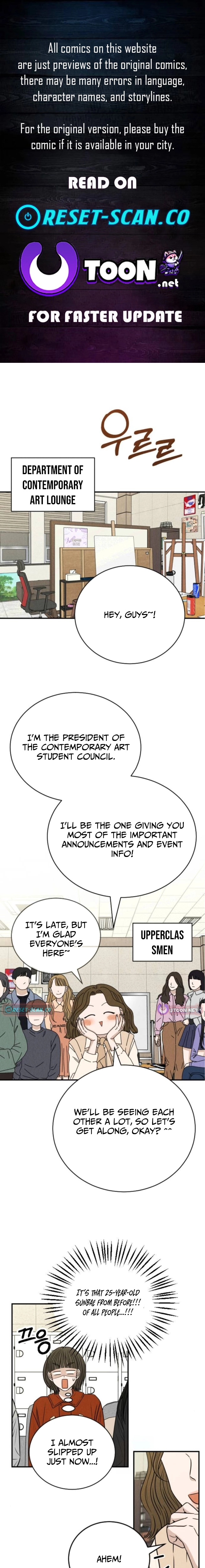 The Hungry Bird Wakes Up Early Chapter 7 - page 1