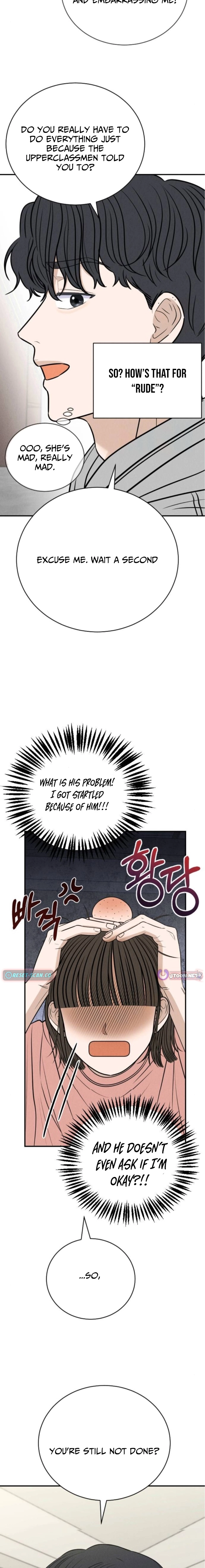 The Hungry Bird Wakes Up Early Chapter 7 - page 12