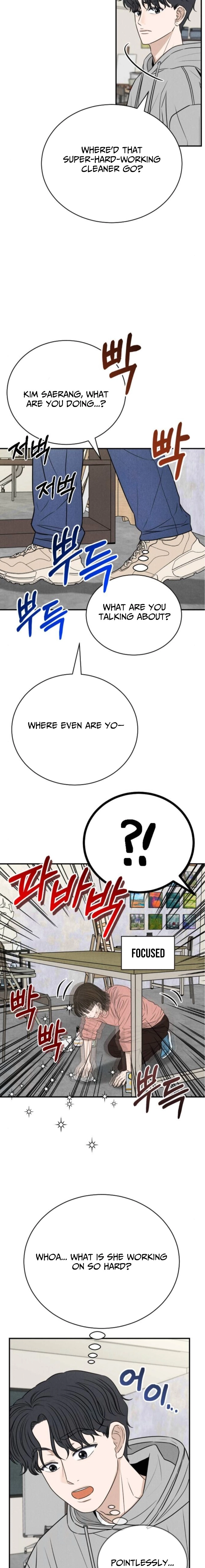 The Hungry Bird Wakes Up Early Chapter 7 - page 8