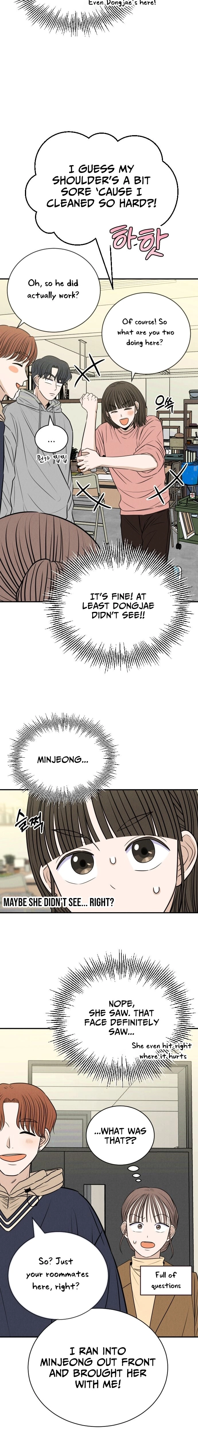 The Hungry Bird Wakes Up Early Chapter 8 - page 3