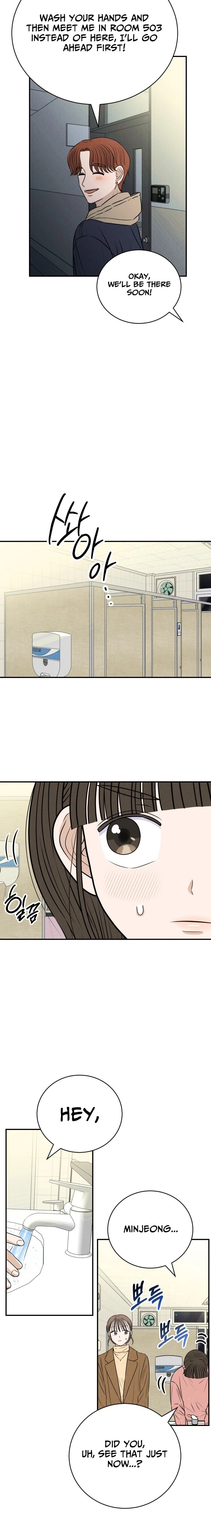 The Hungry Bird Wakes Up Early Chapter 8 - page 6
