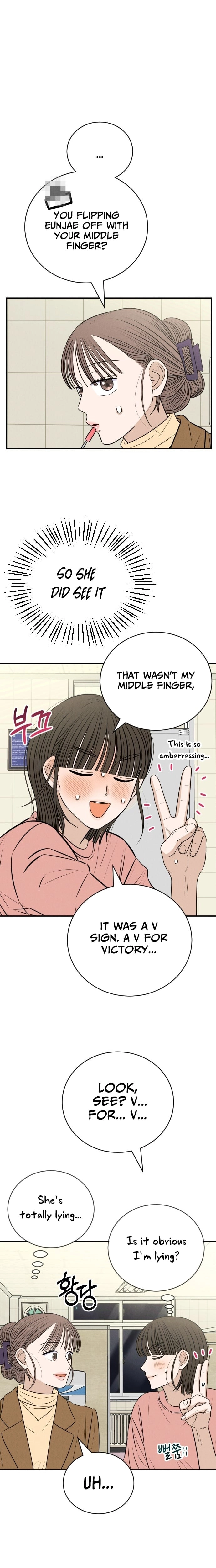 The Hungry Bird Wakes Up Early Chapter 8 - page 7
