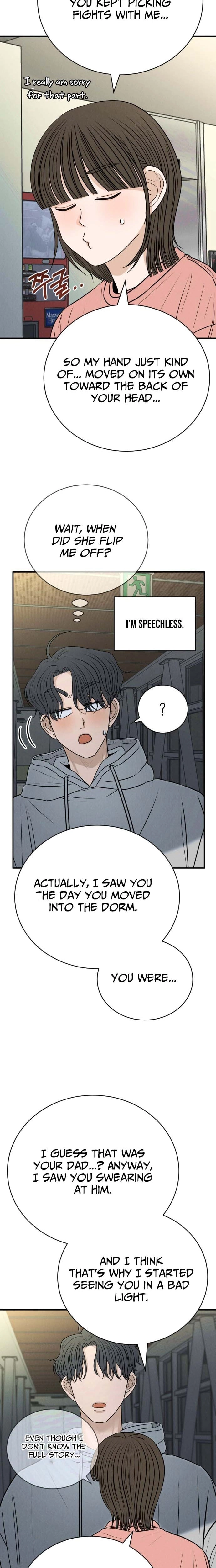 The Hungry Bird Wakes Up Early Chapter 9 - page 25