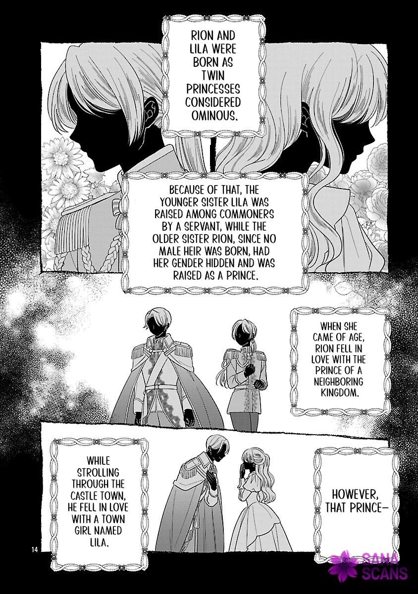 The Prayer Weaver's Love — My Fiancé Is My First-Love Crown Prince Chapter 6 - page 16