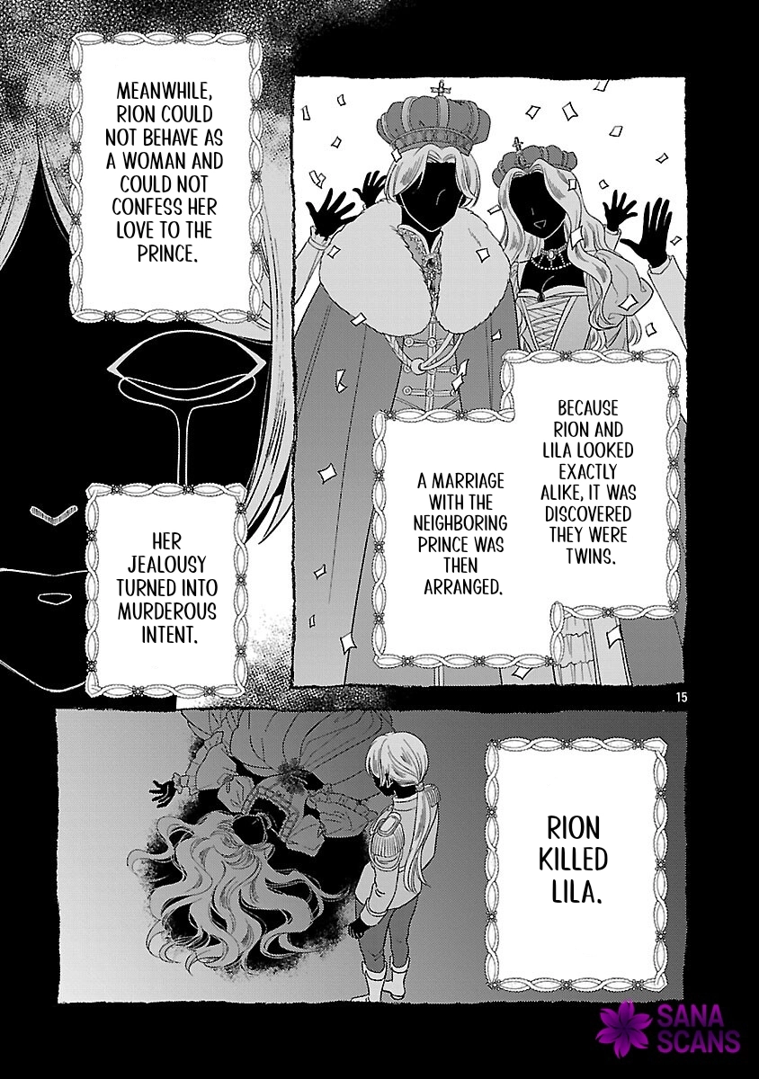 The Prayer Weaver's Love — My Fiancé Is My First-Love Crown Prince Chapter 6 - page 17
