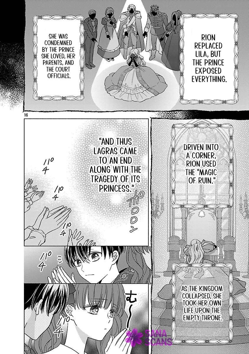 The Prayer Weaver's Love — My Fiancé Is My First-Love Crown Prince Chapter 6 - page 18