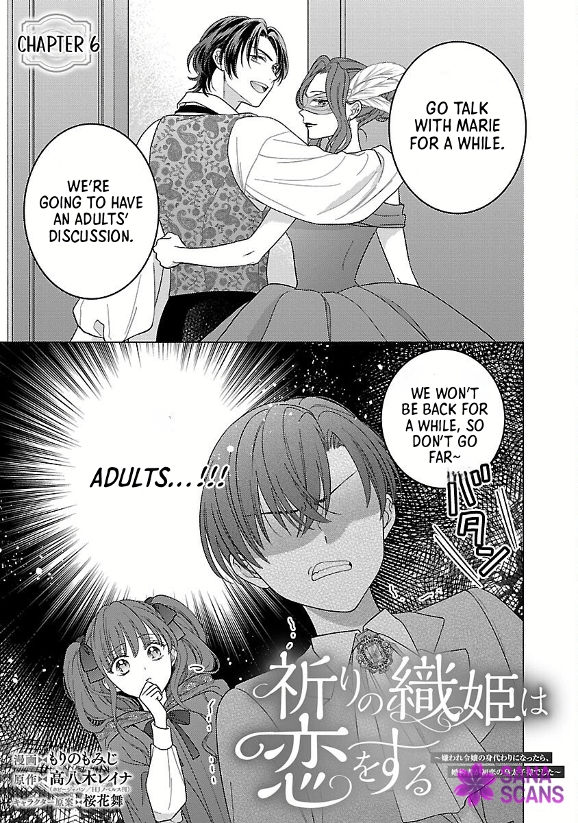 The Prayer Weaver's Love — My Fiancé Is My First-Love Crown Prince Chapter 6 - page 3