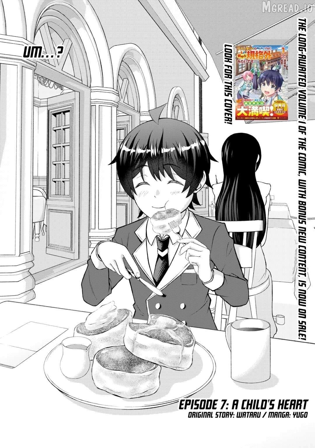 I Don't Know Fantasy, but I'm Apparently Overpowered Chapter 7 - page 2