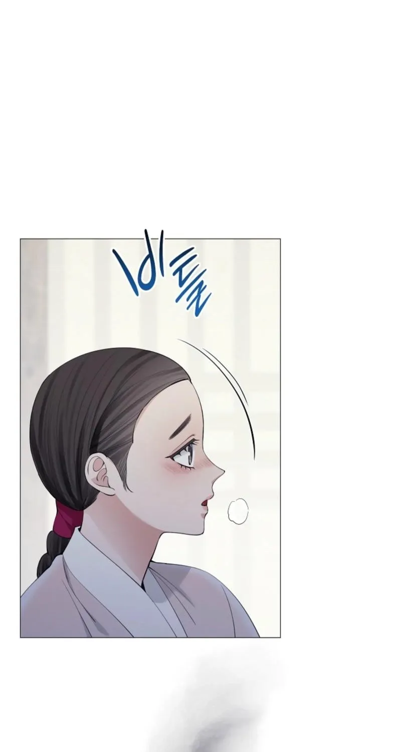My Lady, Why Do You Look at Me That Way? Chapter 17 - page 10