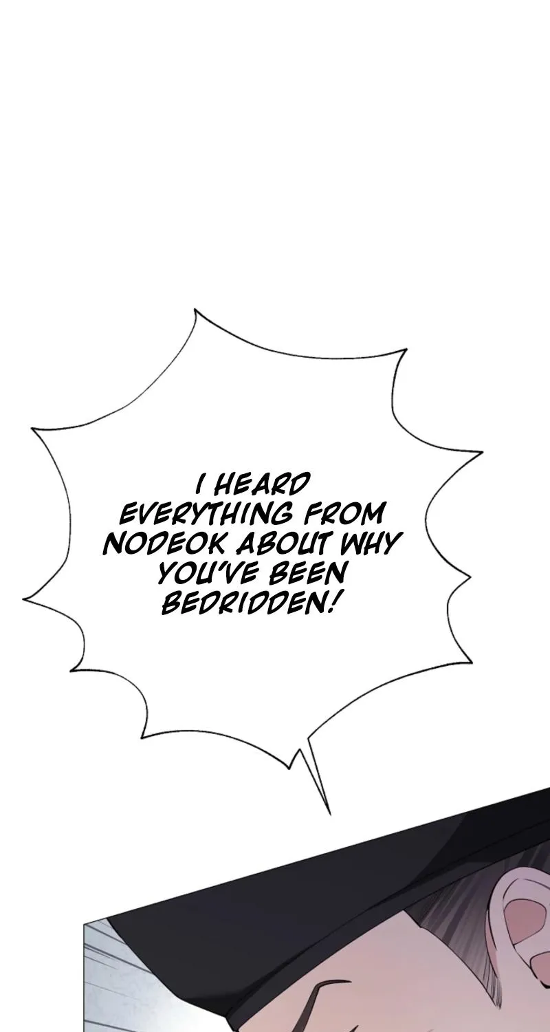 My Lady, Why Do You Look at Me That Way? Chapter 17 - page 13