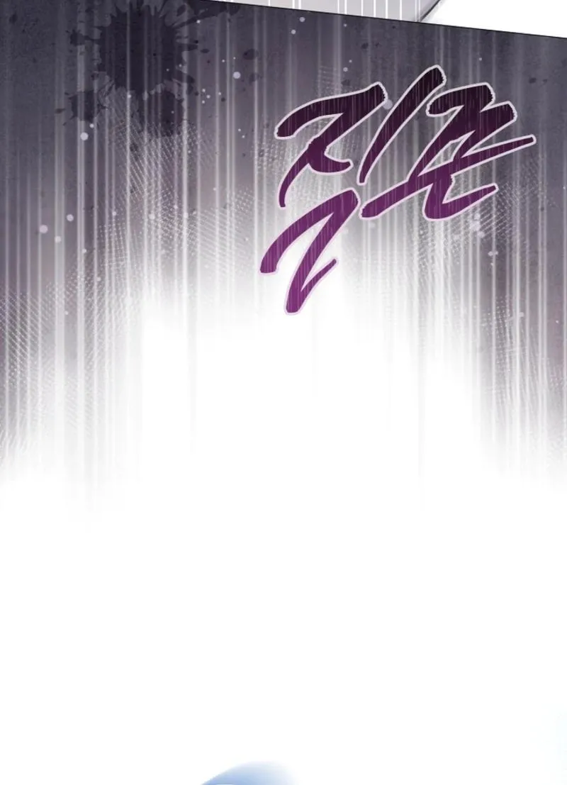 My Lady, Why Do You Look at Me That Way? Chapter 17 - page 20
