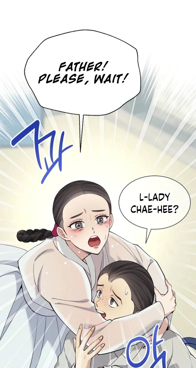 My Lady, Why Do You Look at Me That Way? Chapter 17 - page 33