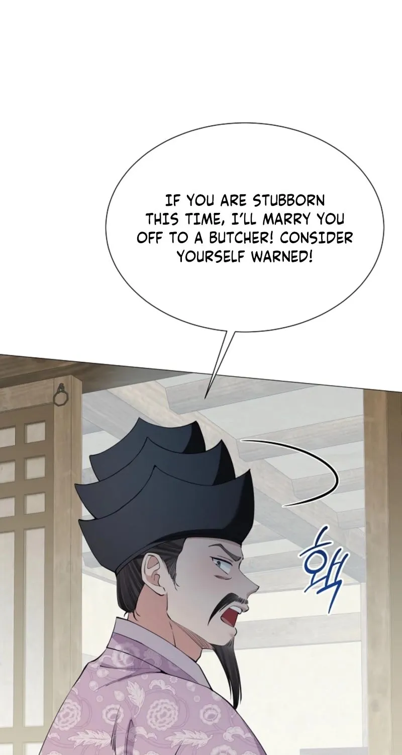 My Lady, Why Do You Look at Me That Way? Chapter 17 - page 39