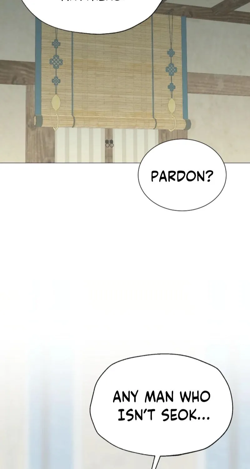 My Lady, Why Do You Look at Me That Way? Chapter 17 - page 44