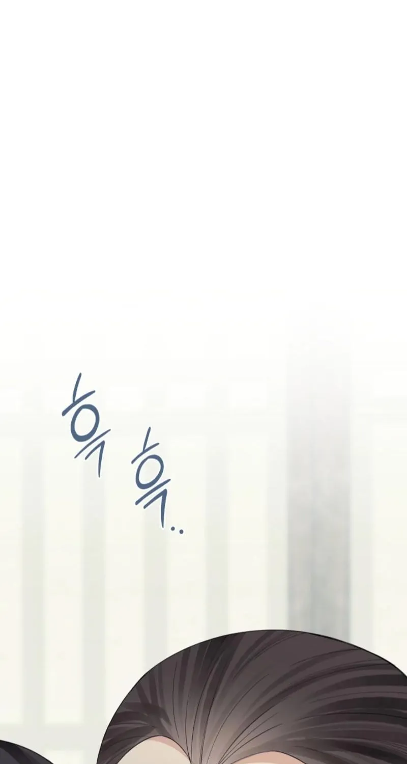 My Lady, Why Do You Look at Me That Way? Chapter 17 - page 46
